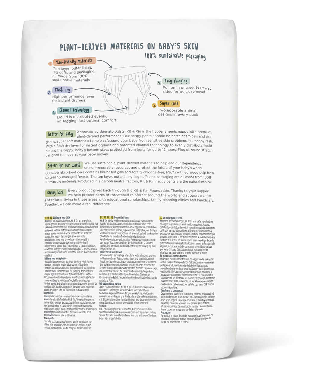 Pack - Fralda Cueca Ecológica Kit&amp;Kin T6 image 2